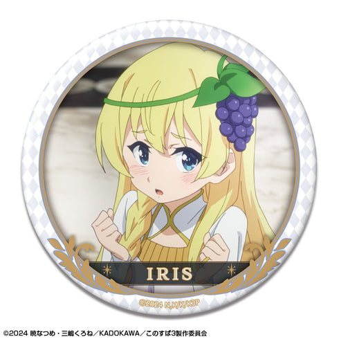 『この素晴らしい世界に祝福を!3』缶バッジ デザイン12(アイリス/A)【202509再販】